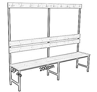 jednostronna z oparciem i wieszakami 200 cm