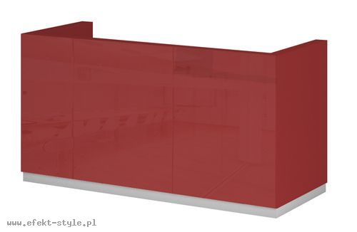 Lada Recepcyjna ANTRA AN 101